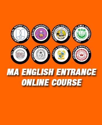 MA English Entrance