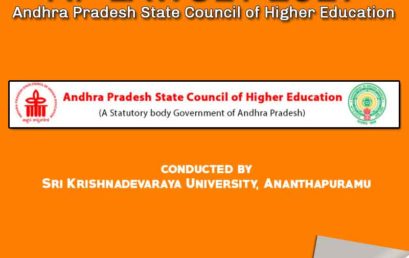 AP LAWCET 2017 – Notification, Eligibility, Syllabus, and Important Dates