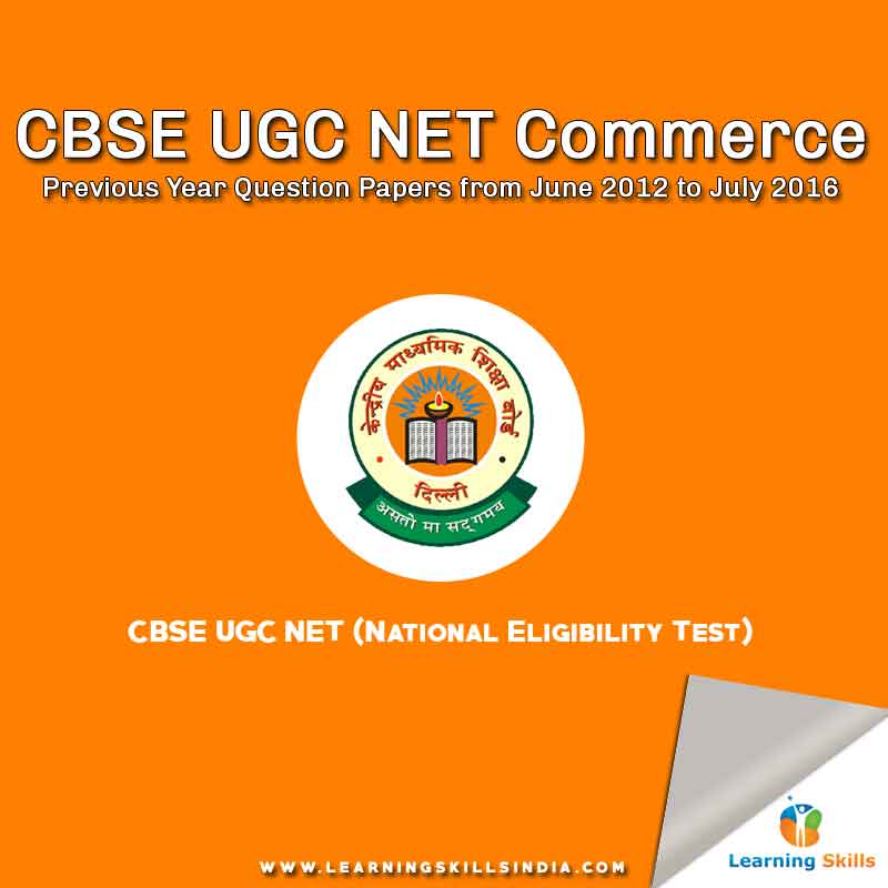 UGC NET Commerce Previous Year Question Papers June 2012 to July 2016 with Answer Keys