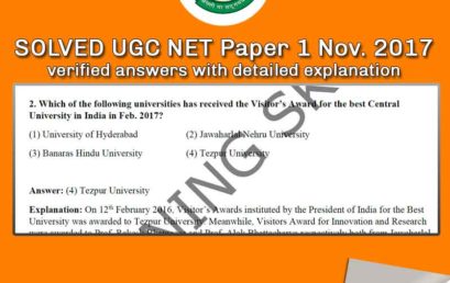 Solved UGC NET Paper 1 2017 – 5th November 2017 – verified Answers with Explanation – Download PDF
