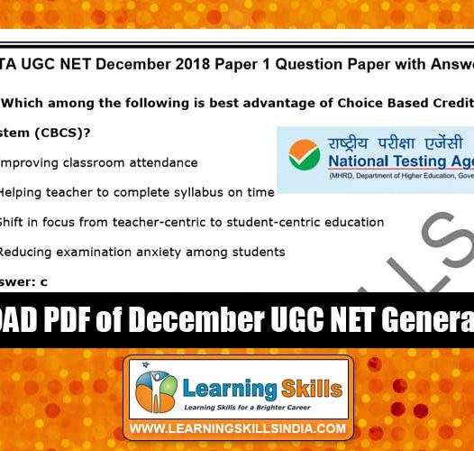 Download PDF of NTA UGC NET General Paper 1 December 2018 Question Paper with Answers