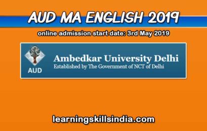 Ambedkar University MA English Admission 2019 – Eligibility, Syllabus, and More