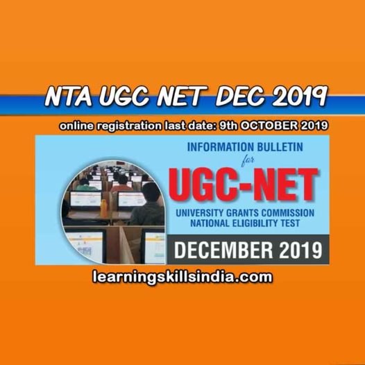 NTA UGC NET December 2019 Notification Update: Registration Started