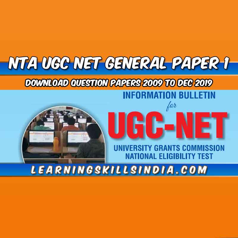 NTA UGC NET Paper 1 Previous Year Question Papers 2012 to Dec 2019