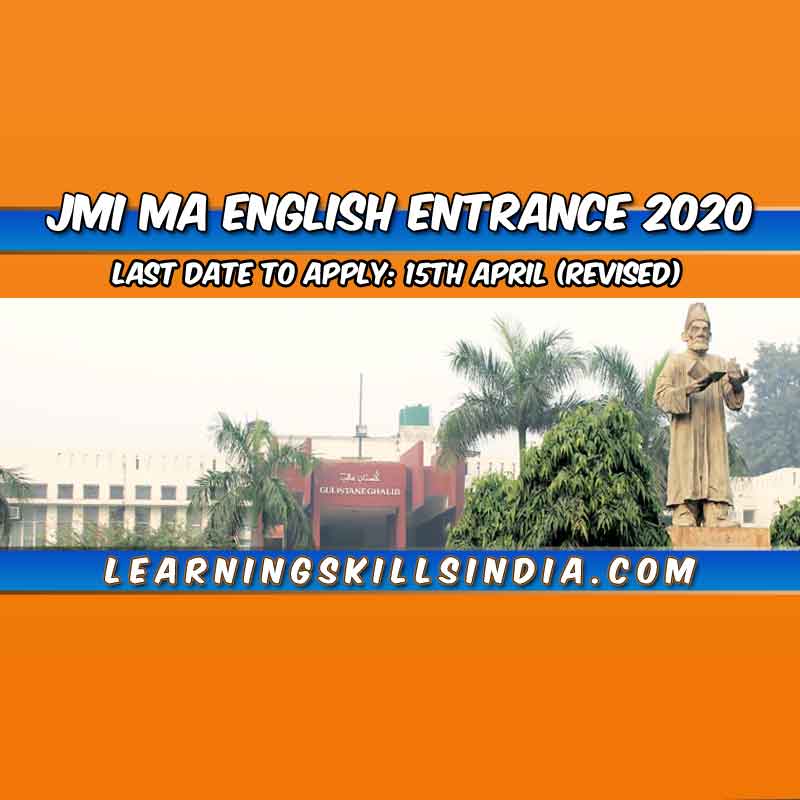 Jamia MA English Entrance 2020 – Registration Date Extended to 15th April 2020
