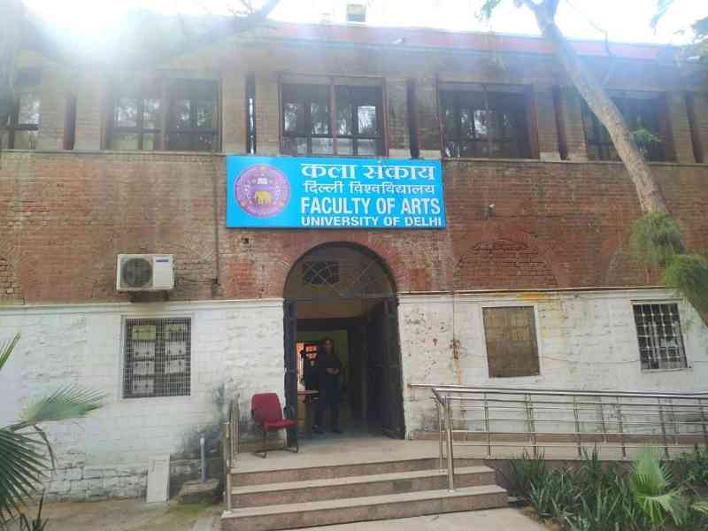 Delhi University Arts Faculty Main Gate