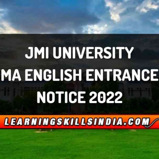 Jamia MA English Entrance 2022 – Application, Eligibility, Entrance & More