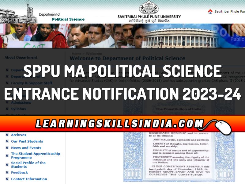 Pune University MA Political Science Entrance Notification 2023