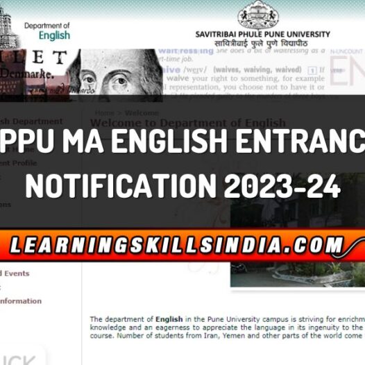 SPPU MA English Entrance 2023 – Dates, Syllabus & More